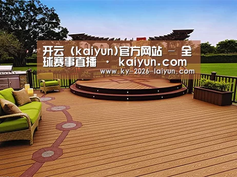 客户案例标题八