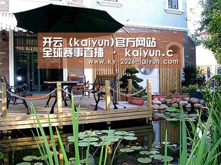  产品展示标题九