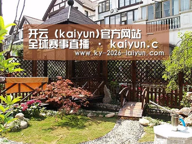 产品展示标题八