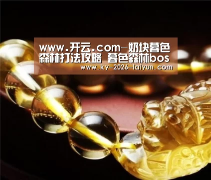 开云官网