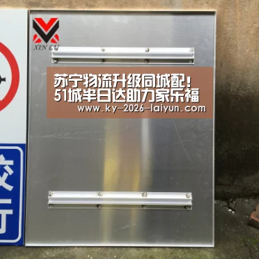 开云中国在线